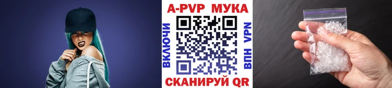 Купить наркотики Новотроицк kraken tor  Амфетамин  ГАШИШ  Меф  APVP  Бошки Шишки  Вейп ТГК 