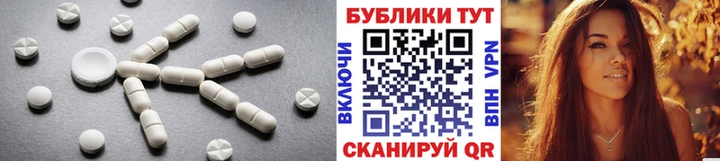 мориарти наркотические препараты Новотроицк ЭКСТАЗИ Philipp Plein