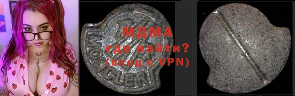 прущие крисы Остров