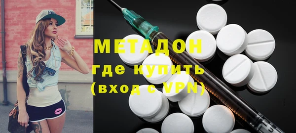МДПВ Абаза