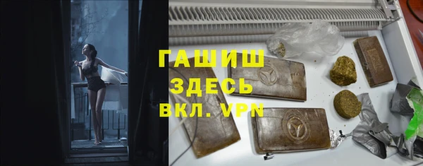 прущие крисы Остров