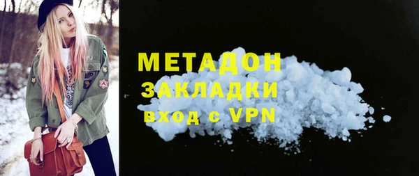 прущие крисы Остров