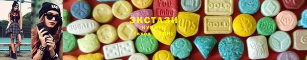 спиды Осташков