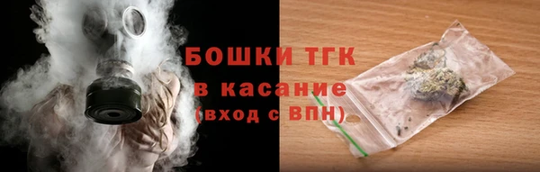 прущие крисы Остров