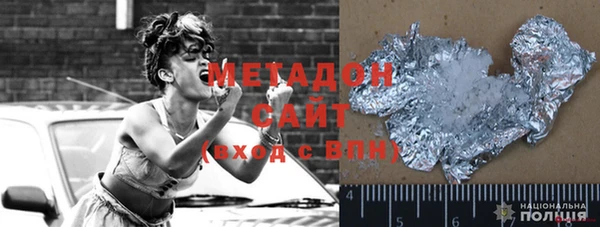 прущие крисы Остров