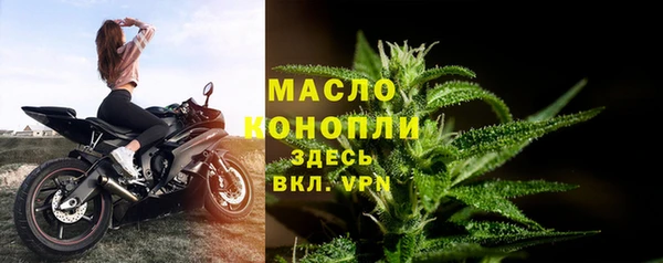 прущие крисы Остров