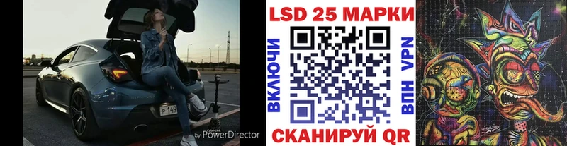 Марки NBOMe 1,5мг  купить наркотик  Новотроицк 
